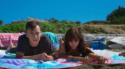 Aubrey Peeples