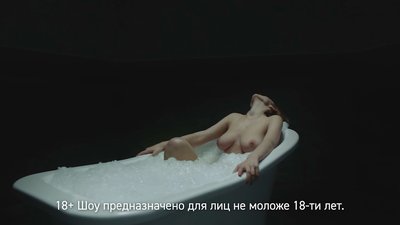 Sofya Sinitsyna