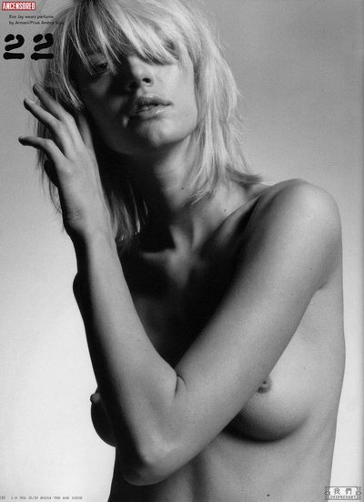 Nadine Strittmatter