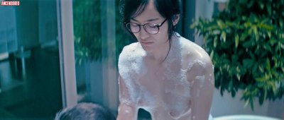 Ashina Kwok