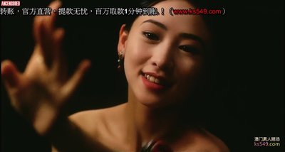 Yvonne Yung Hung