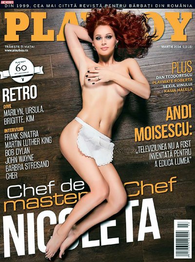 Nicoleta Matea