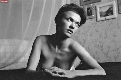 Tatyana Tkachuk