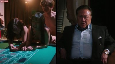 Unknown-The Naked Director