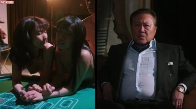 Unknown-The Naked Director
