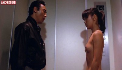 Natsuko Yamamoto