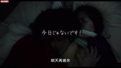 Mayuko Iwasa