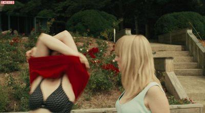 Amanda McCann