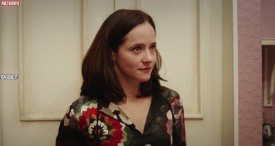 Olga Lerman