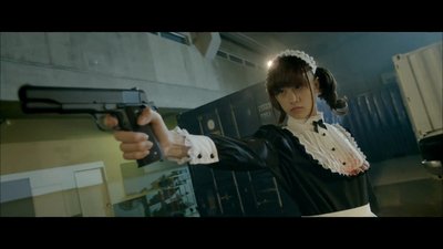 Ayame Goriki