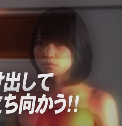Asuka Kishi