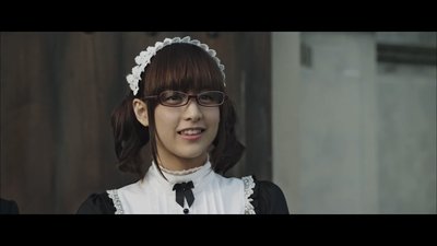 Ayame Goriki