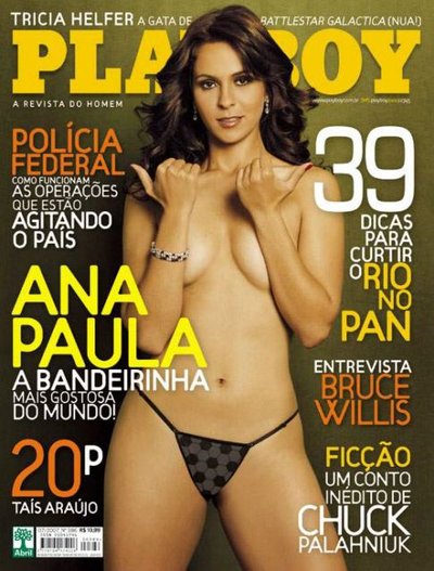 Ana Paula Oliveira