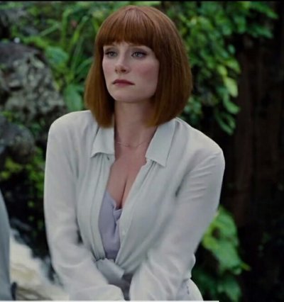 Bryce Dallas Howard