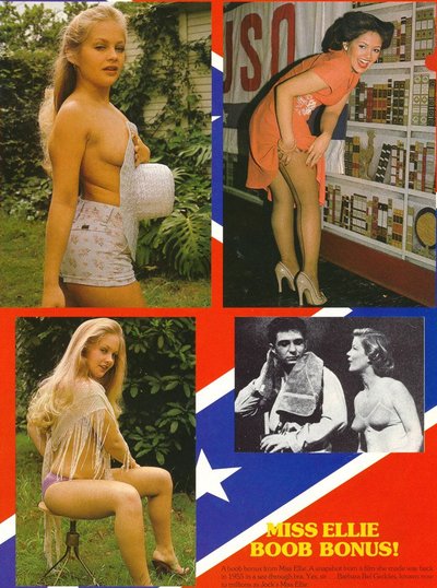 Charlene Tilton