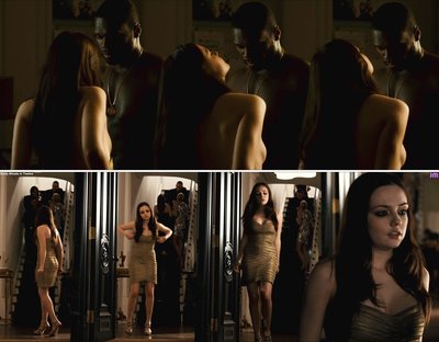 Emily Meade