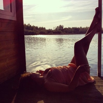 Elina Born