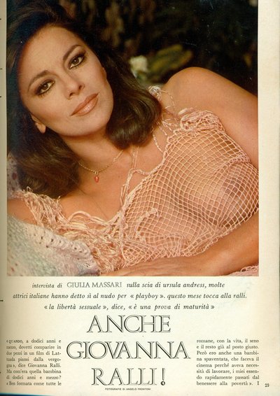 Giovanna Ralli