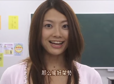 Hitomi Aizawa