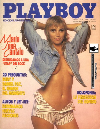 Jose Cantilo