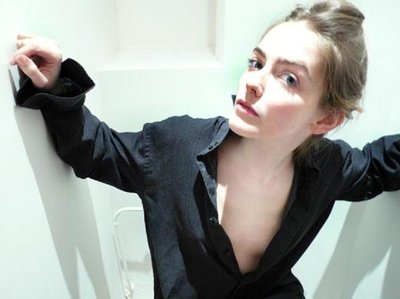 Джульетта Виатр (Juliette Wiatr)