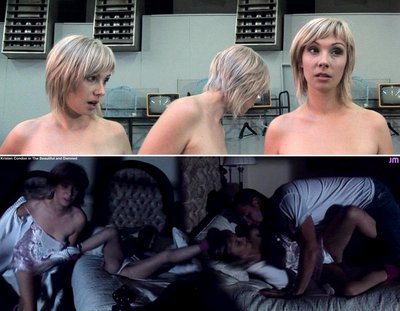Кристен Кондон (Kristen Condon)