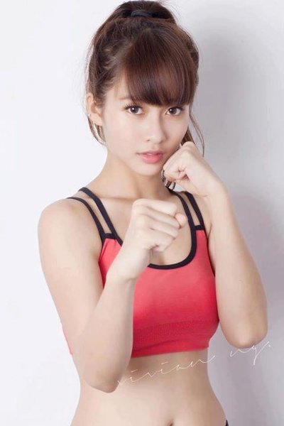 Kha Ngan