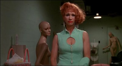 Kathy Baker