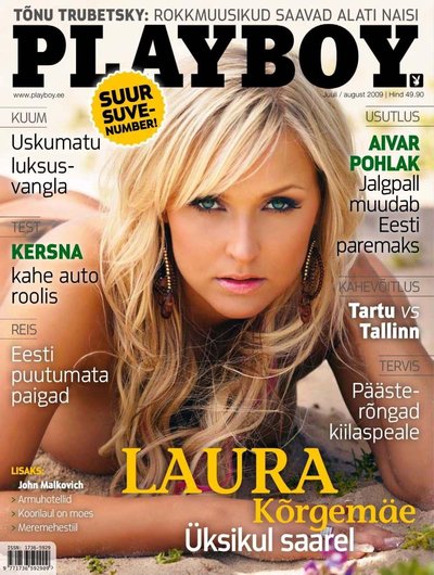 Laura Kõrgemäe