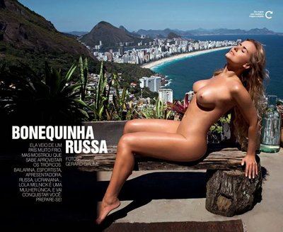 Lola Melnick