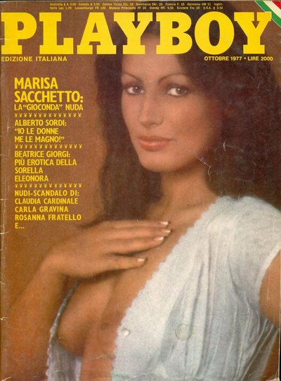 Мариса Саккетто (Marisa Sacchetto)
