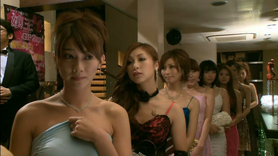 Mikie Hara