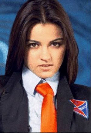 Maite Perroni