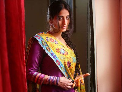 Mahie Gill