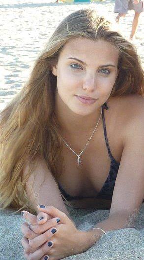 Macarena Achaga