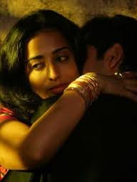 Mahie Gill