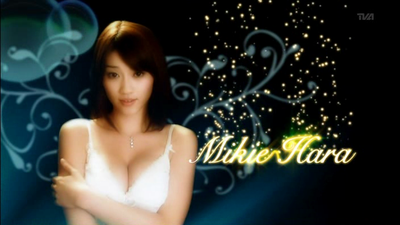 Mikie Hara
