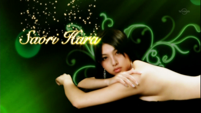 Mikie Hara