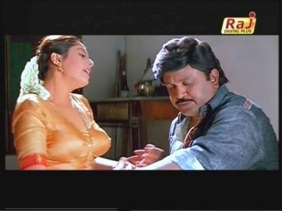 Nagma