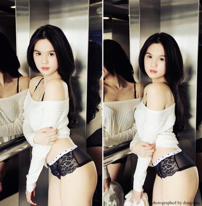 Ngoc Trinh