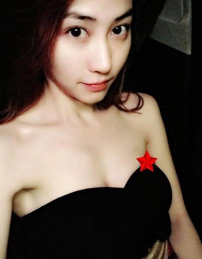 Ngan Khanh
