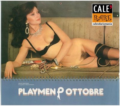 Паола Кваттрини (Paola Quattrini)