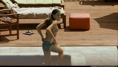 Sarah Roemer