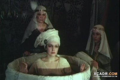 Svetlana Amanova