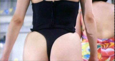 Sawa Suzuki