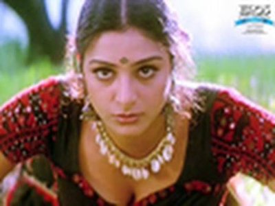 Tabu
