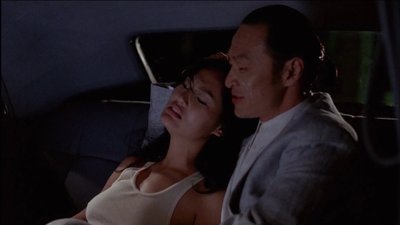 Tia Carrere