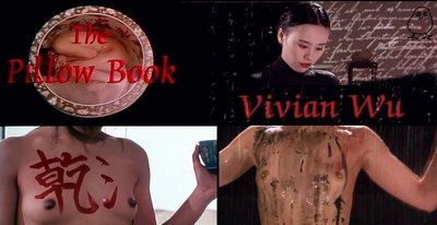 Vivian Wu