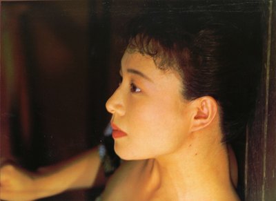 Yôko Shimada