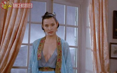 Joan Chen